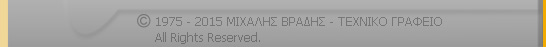    &  -  